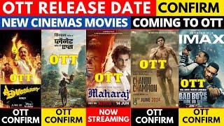 surprise ott release date I ott release movies @PrimeVideoIN @NetflixIndiaOfficial @hotstarOfficial