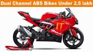 Dual (2) Channel ABS Bikes Under 2.5 lakh In India 2018