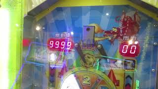 Fantasy Castle Coin Pusher Ticket Redemption Arcade Machine