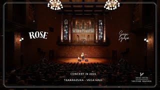 I played guitar in a too beautiful concert hall.