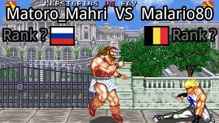 Fighter's History: (RU) Matoro_Mahri vs (BE) Malario80 - 2021-07-20 19:40:14