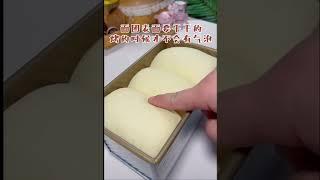 吐司toast厨艺cooking美国青少电视台USTTV