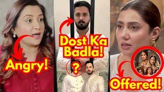 Nadia Afghan Exposes Showbiz Industry! Mahira Khan In Heeramandi? Rajab Butt- Sabih Sumair Updates