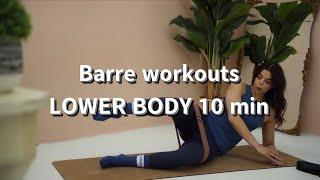 10 MIN BARRE HIPS & CORE