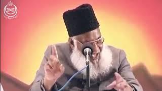 Dr Israr Ahmed  emotional bayan about Hazart عمر and Hazrat Hamza