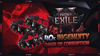 [PATH OF EXILE 2] – 40x INGENUITY BELT VS OMEN OF CORRUPTION – BIG MONEY = BIG PROFIT?