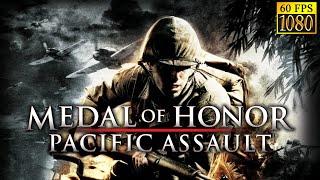Medal of Honor: Pacific Assault. Full campaign [HD 1080p 60fps]