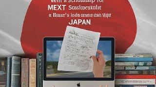 How to Win a MEXT Scholarship for a Bachelor's Degree in Japan: Step-by-Step Guide!