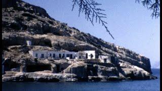 Matala, Crete 1971 (silent color 8mm film)