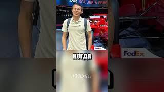 ChatGPT выиграл суд