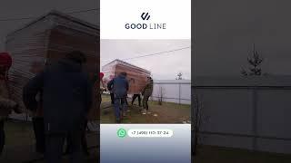Платформа для купели