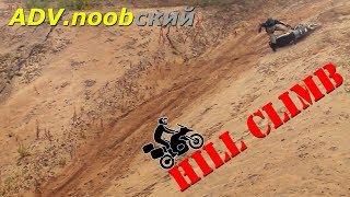 Hill Climb by ADV.Noobs on Honda Transalp  [ENG SUB]