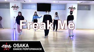 【EXPG STUDIO】Freak Me-Ciara/ YUNA choreography