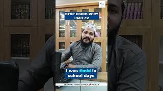 Stop using 'Very' | Part - 12 | New English word | Learning Hub | 101 days free English online class