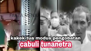 Terekam SSTV , Modus Pengobatan Pria Di Pasuruan  Cabuli Perempuan TunaNetra