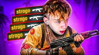 РАУНД ЖИЗНИ ОТ STROGO | ТОП МОМЕНТЫ CS:GO (ft. дмитрий ликс, aunkere, skywhywalker, строго)