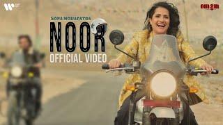 Noor - Neherwale Pul | Sona Mohapatra | Ram Sampath | Anand M | Omgrown Music | Warner Music India