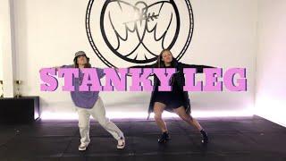 Stanky Leg - GS Boyz | ALYSHA PERCY CHOREOGRAPHY