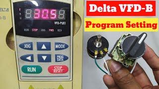 Delta VFD-B Program Setting, ডেল্টা ইনভার্টার প্রোগ্রাম সেটিং বাংলা টিউটোরিয়াল(ElabIndustrial)