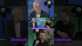Мораль, этика, нравственность — путь к мудрости