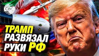 Удары по Ирану развязывают руки России