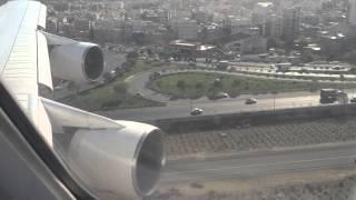 Iran Air EP-IAC farewell flight landing at Mehrabad Airport