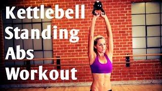 10 Minute Kettlebell Standing Abs No Crunch/No Plank Workout