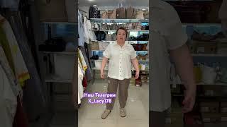 #стиль #модныепоказы #женскаяодежда