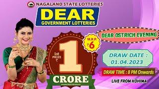 DEAR OSTRICH EVENING SATURDAY WEEKLY DRAW DATE 01.04.2023 DEAR GOVERNMENT LOTTERIES