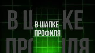Почему у твоего товара маленький охват  #рекомендации #дизайн #2025 #рек #инфографика