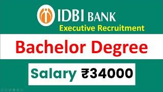 IDBI Bank Recruitment 2023 Apply Online| IDBI Bank Previous Year Question Paper