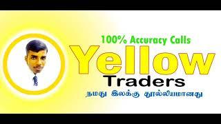 yellow traders promo