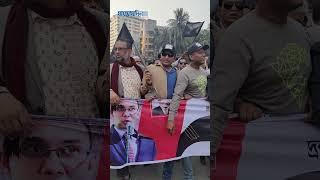 বিএনপি নেতাকর্মীদের কালো পতাকা মিছিল #bnp #somabesh #news