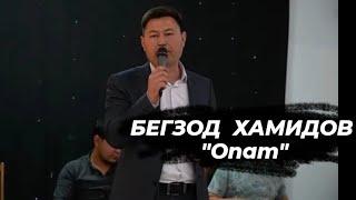 20-йиллик учрашувда Бегзод Хамидов хаммани йиғлатди "онажон" кушиги билан