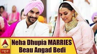 Neha Dhupia MARRIES Beau Angad Bedi | ABP News