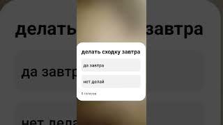 пж быстро проголосуйте в чг #chickengun #мем #roblox #сваты6