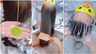 ASMR gội đầu dưỡng sinh Trung quốc siêu thư giãn siêu đã tai / Shampoo