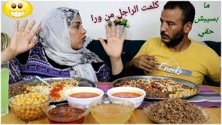 اقوى مقلب في احمدكلمت الراجل واتفقت معاه من ورااحمد اقسم بالله ما مصدقه رده فعله حدف بكل حاجه قدامه