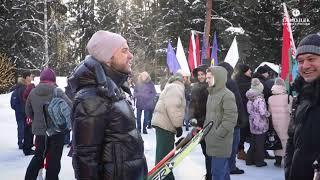 ХХII Зимние дипломатические игры