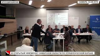 №7. Всё могут короли – Мария Маринина и Юрий Шилов