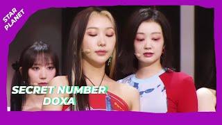 SECRET NUMBER (시크릿넘버) - 독사 (DOXA) #티빙에서스트리밍 | STAR PLANET 230601