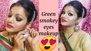 Green smokey eyes makeup/green eyes/#makeup#tutorial# kumkum the natural beauty/ kumkum Rathore