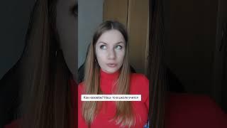 #shortvideo #юмор #прикол