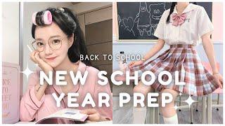 How to prepare for a new school year 