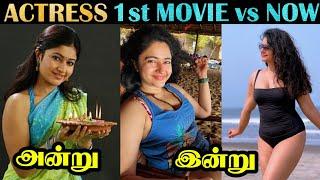 Top Actress First Movie vs Now Troll | South Indian Actress | Tamil | Rakesh & Jeni