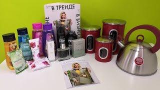 Обзор моих покупок по 2 каталогу Oriflame