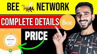 Bee Network Complete Details |Bee Network Price Update |Bee Network Full Guide | Bee Explain