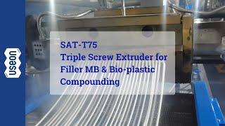 Triple Screw Extruder for Filler Masterbatch & Bio-plastic Compounding - USEON