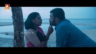 Velipadinte Pusthakam | Neeyum Ninakkullo Song | Amrita Online Movies