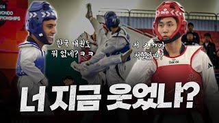 "한국 태권도 뭐 없네?" 실실 웃으며 한국 태권도 국대를 도발하면 벌어지는 일ㅣWorld Junior Championships, Junhyuk Lee(KOR) Highlights